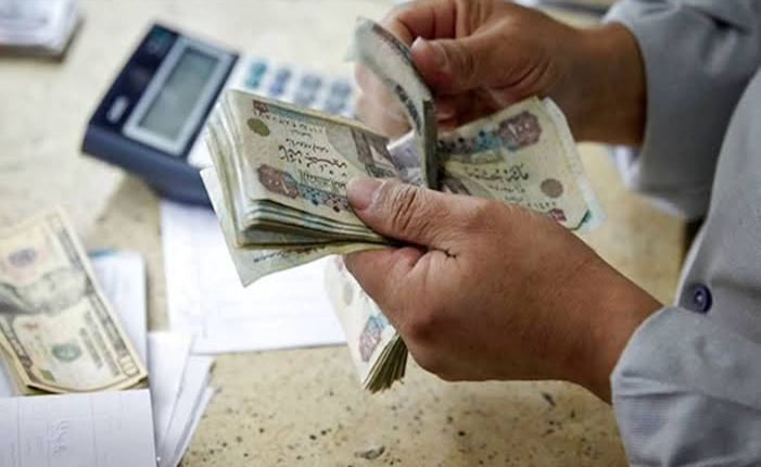 سعر الدولار والذهب بعد رفع الفائدة 2 