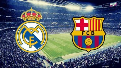 ماتش ريال مدريد وبرشلونة بث مباشر