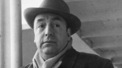 NERUDA