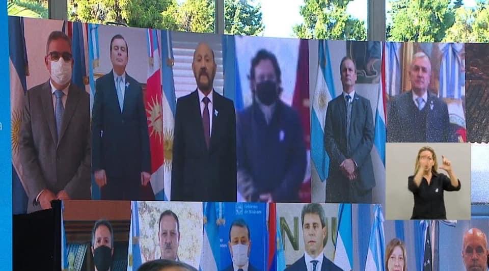 acto virtual