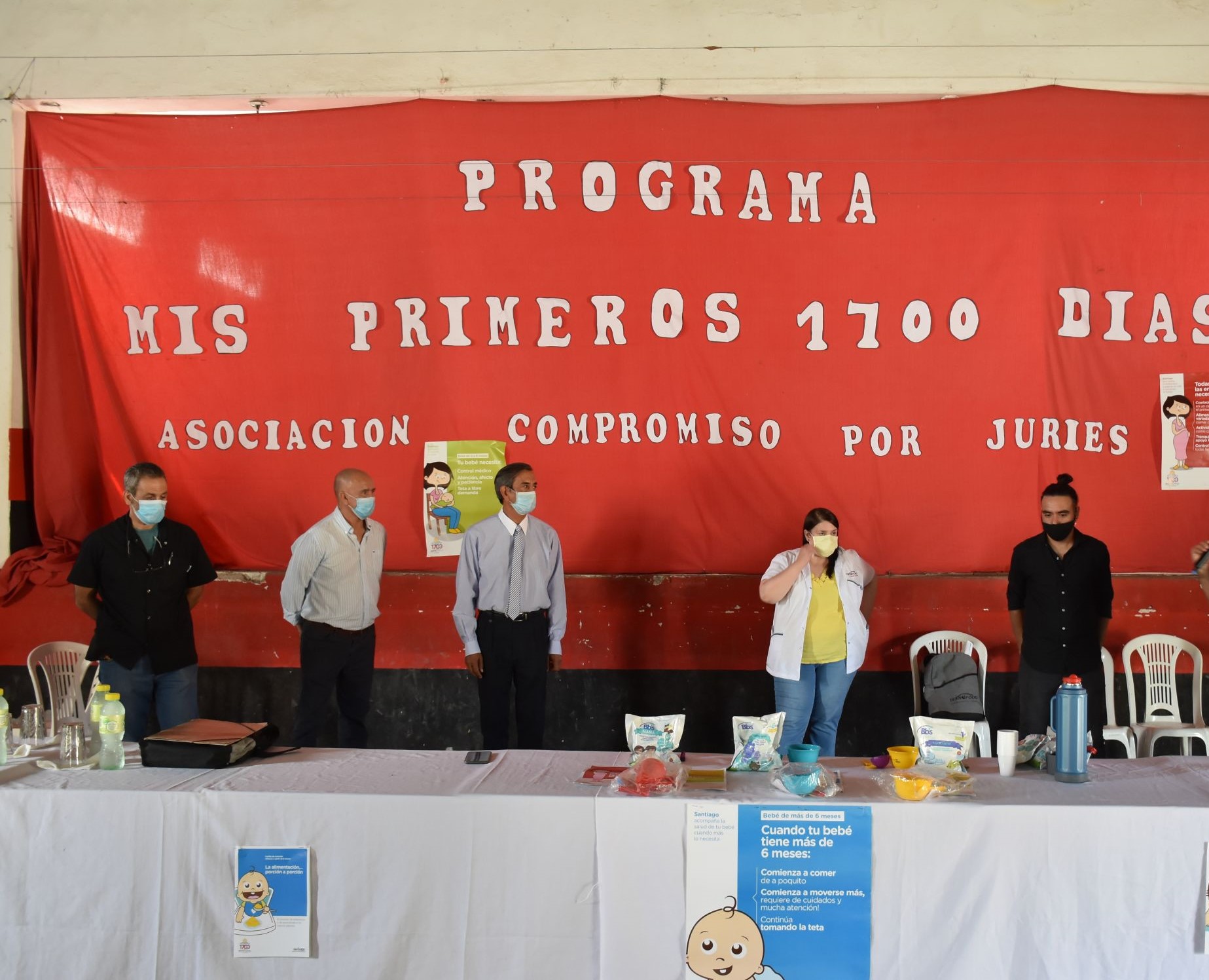 progrma