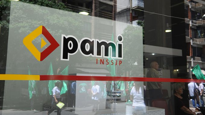 PAMI