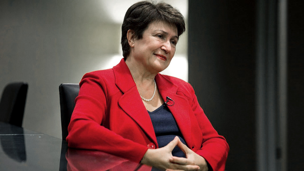 GIORGEVA FMI