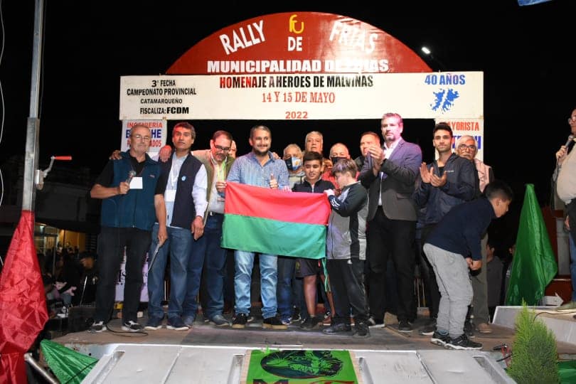 frias Rally