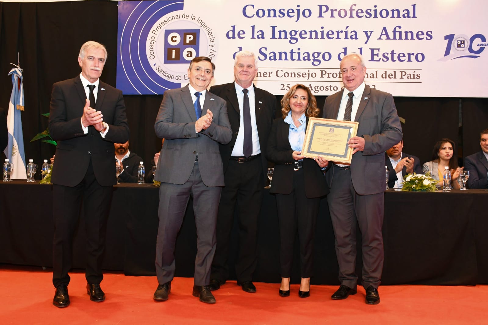 fuentes acto cpia