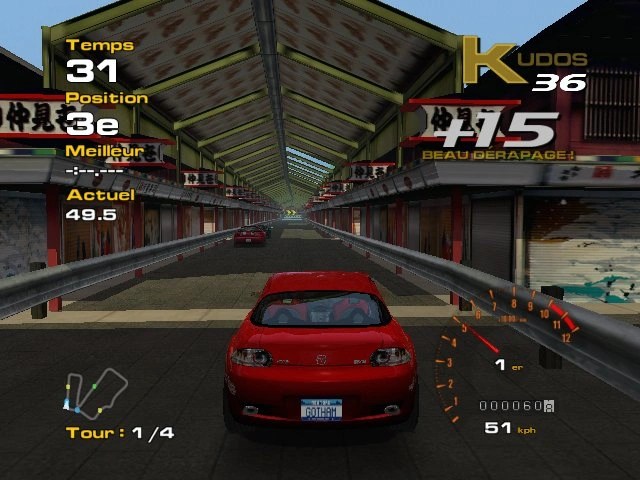 Capture d'écran Project Gotham Racing