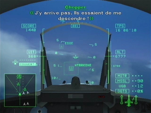 Capture d'écran Ace Combat Squadron Leader