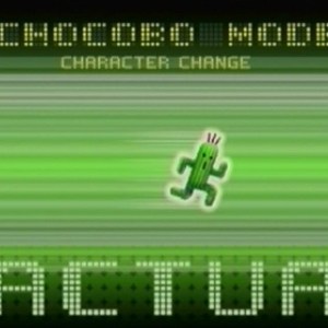 Capture d'écran Crisis Core Final Fantasy VII