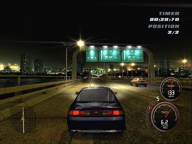 Capture d'écran The Fast and the Furious