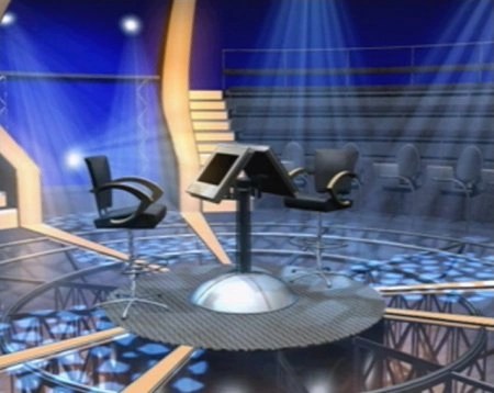 Capture d'écran Qui veut gagner des millions