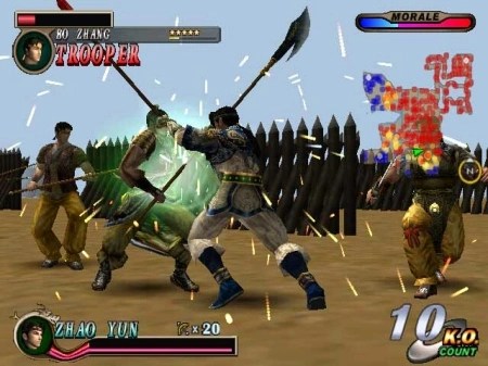Capture d'écran Dynasty Warriors 2