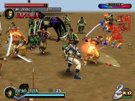 Capture d'écran Dynasty Warriors 2