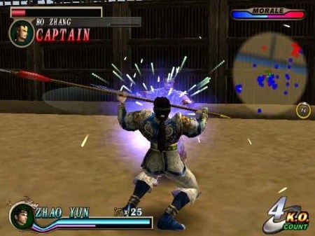 Capture d'écran Dynasty Warriors 2