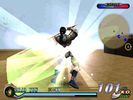 Capture d'écran Dynasty Warriors 2