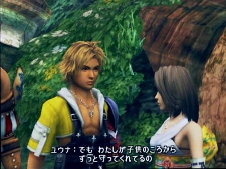 Capture d'écran Final Fantasy X