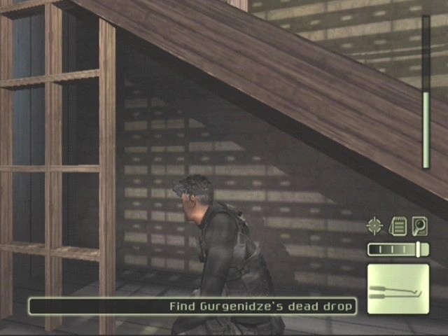 Capture d'écran Splinter Cell