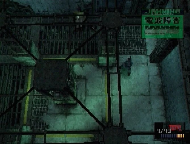 Capture d'écran Metal Gear Solid