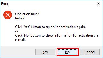 Embird Activation - Retina Abstract Photos for Desktop