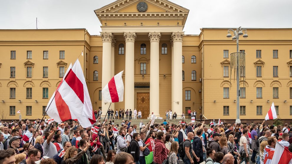 photo Belarusian emerging europe