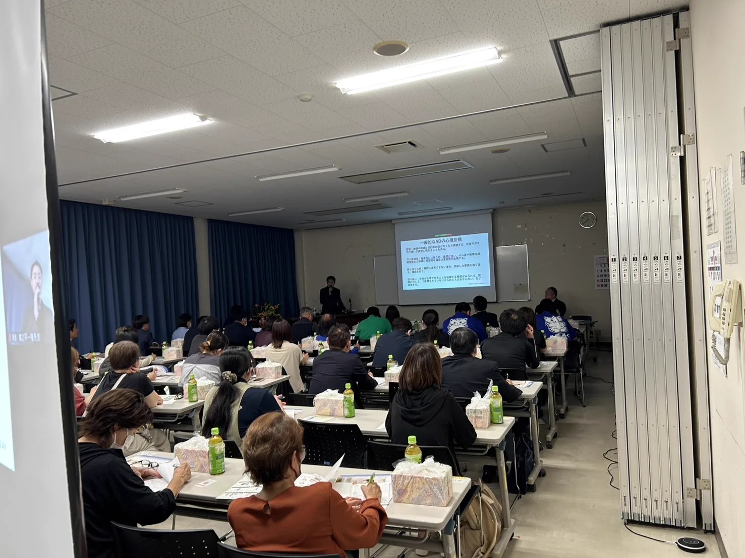 エミエミネットワーク勉強会 講義中の会場