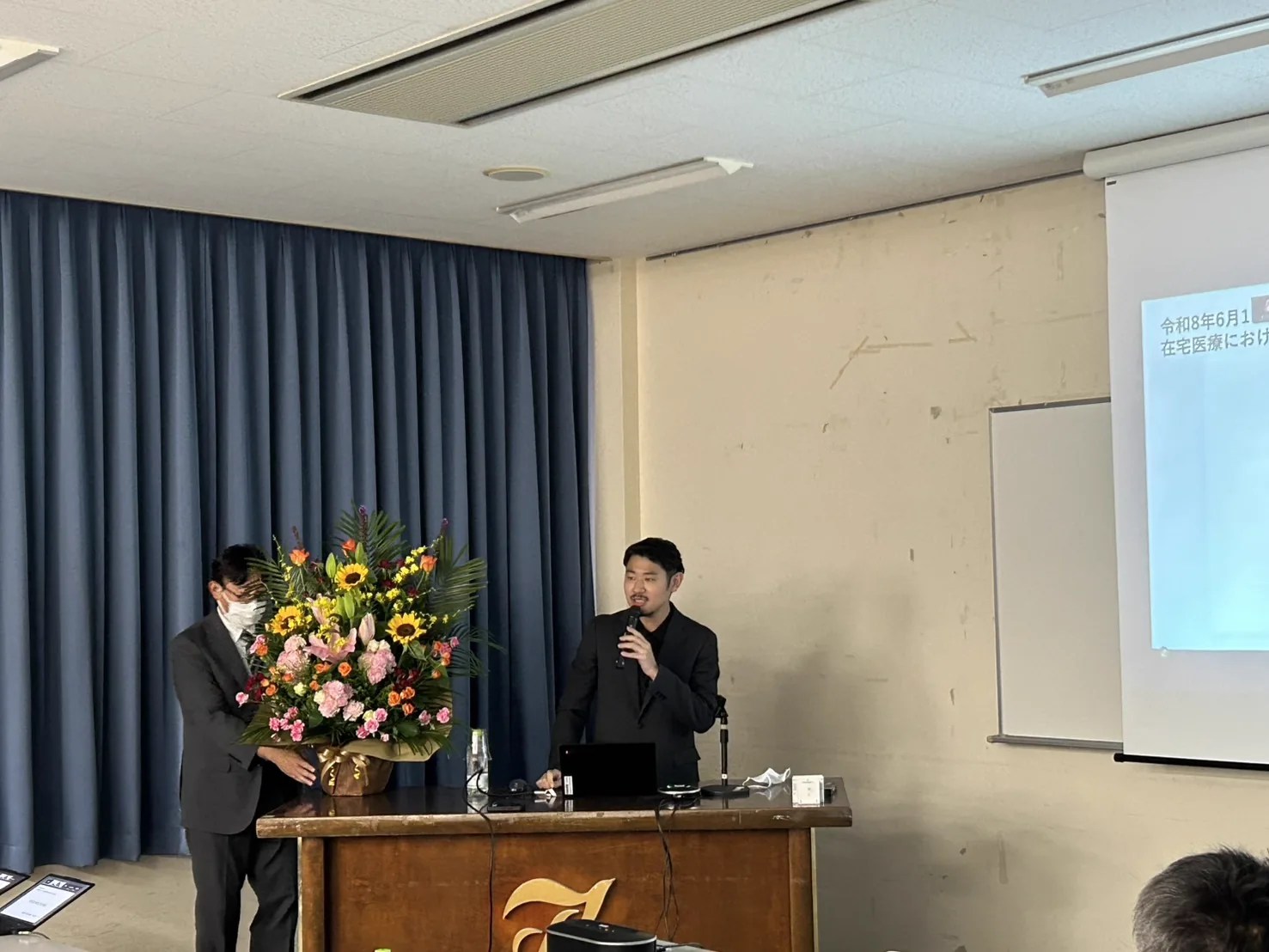 エミエミネットワーク勉強会 講師・座長紹介