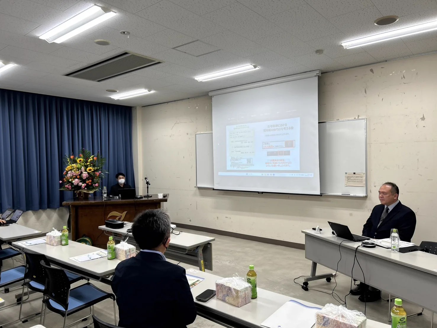 エミエミネットワーク勉強会 資料説明