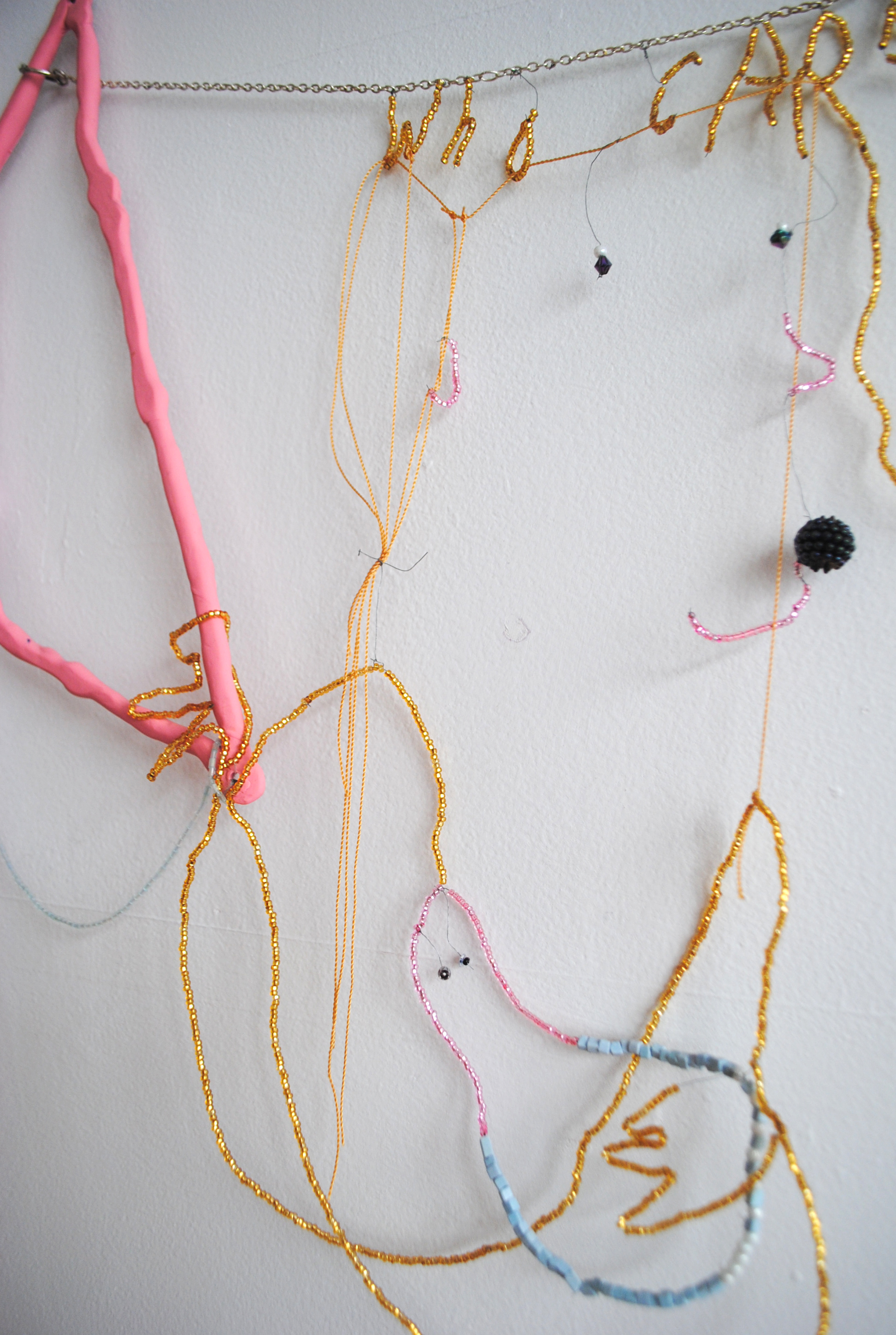 who_cares_detail