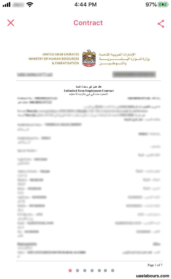 labour contract | emiratesdiary.com