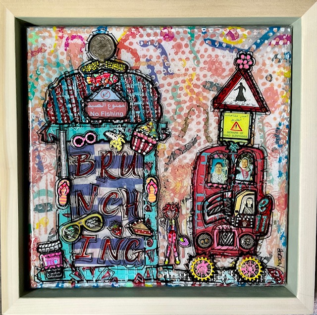 WEEKEND BRUNCHING COLLECTION 16"x16"