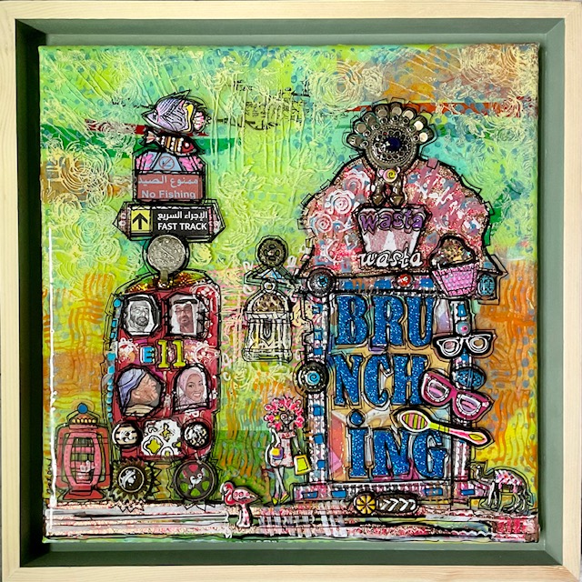WEEKEND BRUNCHING COLLECTION 16"x16"