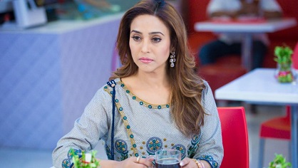 niruta singh