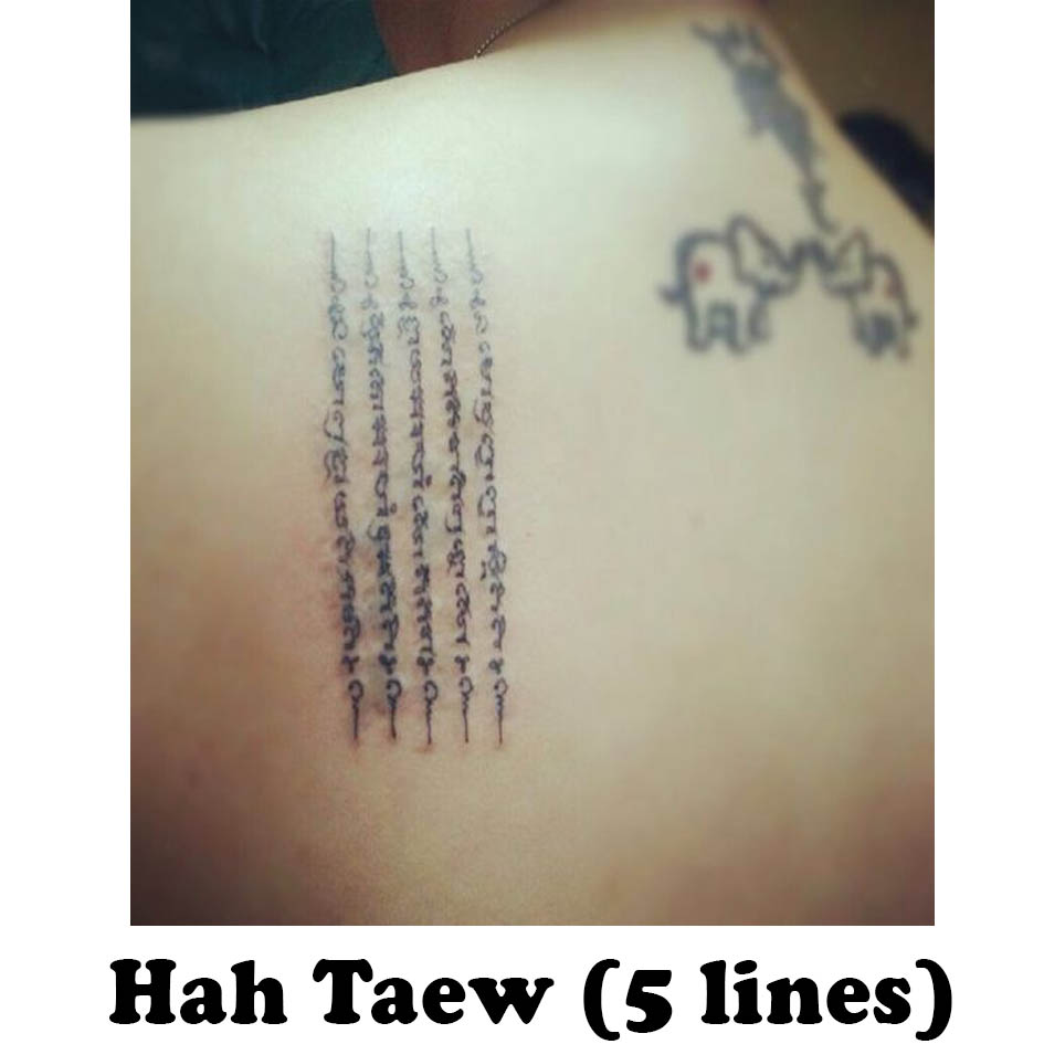 What Are Sak Yant Tattoos? | Designs, Meanings, History 2022 945_x_945_jpg