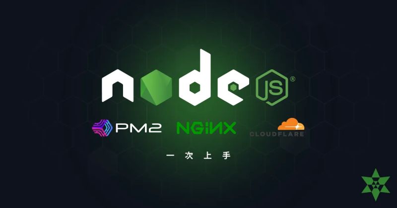 Nodejs Vm Vm2 Nodejs Vm2 Csdn - Premium Vintage Picture Gallery - HD