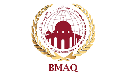 Al-Quds Dignitaries Praise Bayt Mal Al Quds Agency’s Role in Resilience of Holy City’s Residents