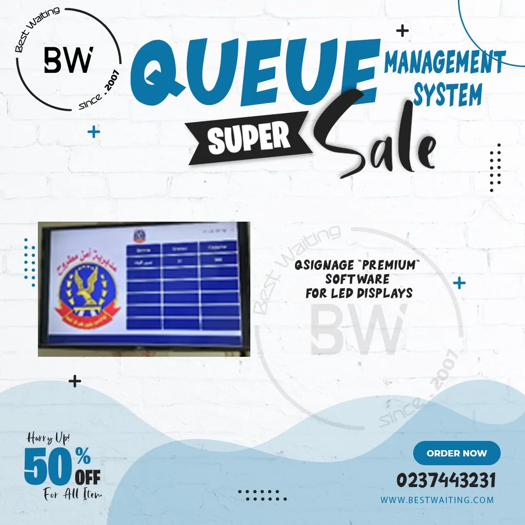 Queue Logo Software QSignage Premium Software - BESTwaiting | queue system egypt
