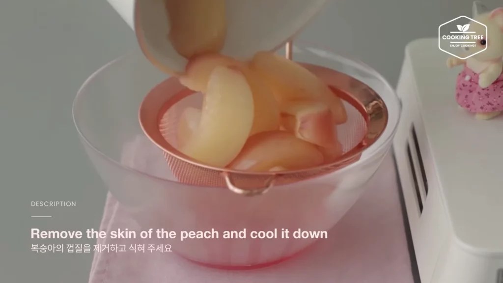 Peach Daquoise Recipe Cooking tree