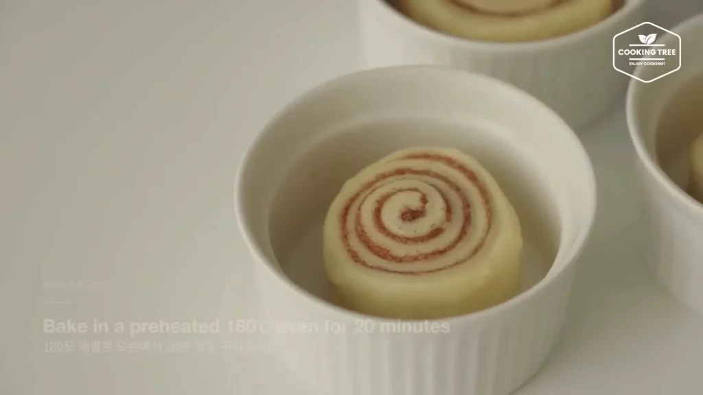 Cinnamon Roll Recipe Cooking tree