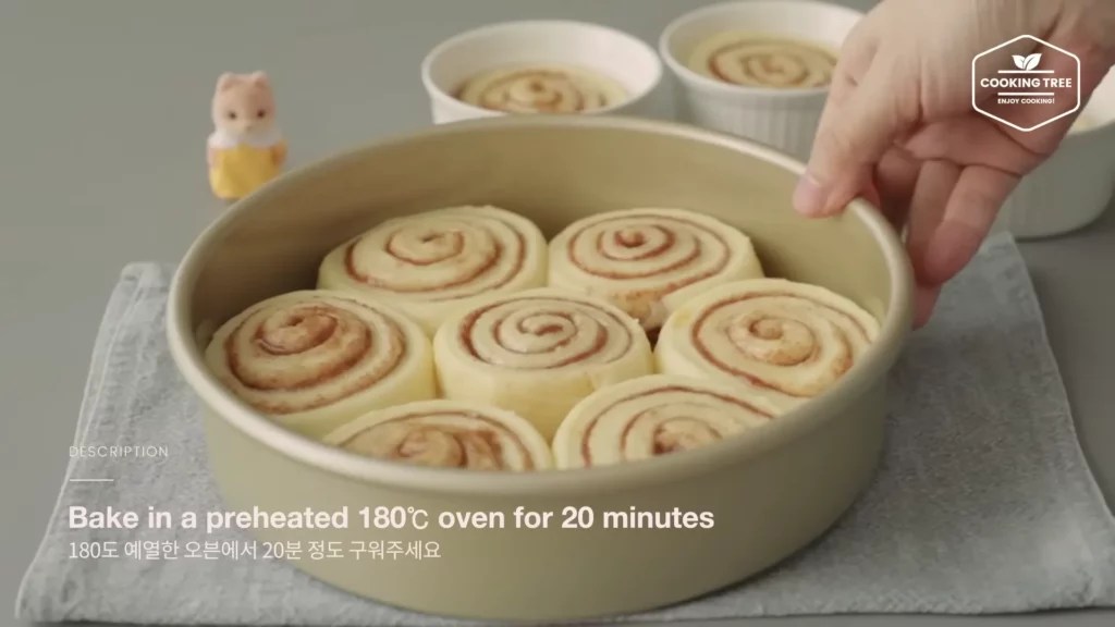 Cinnamon Roll Recipe Cooking tree