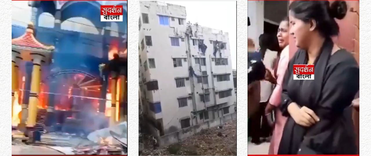 WhatsApp Image 2024-08-11 at 1.45.15 PM