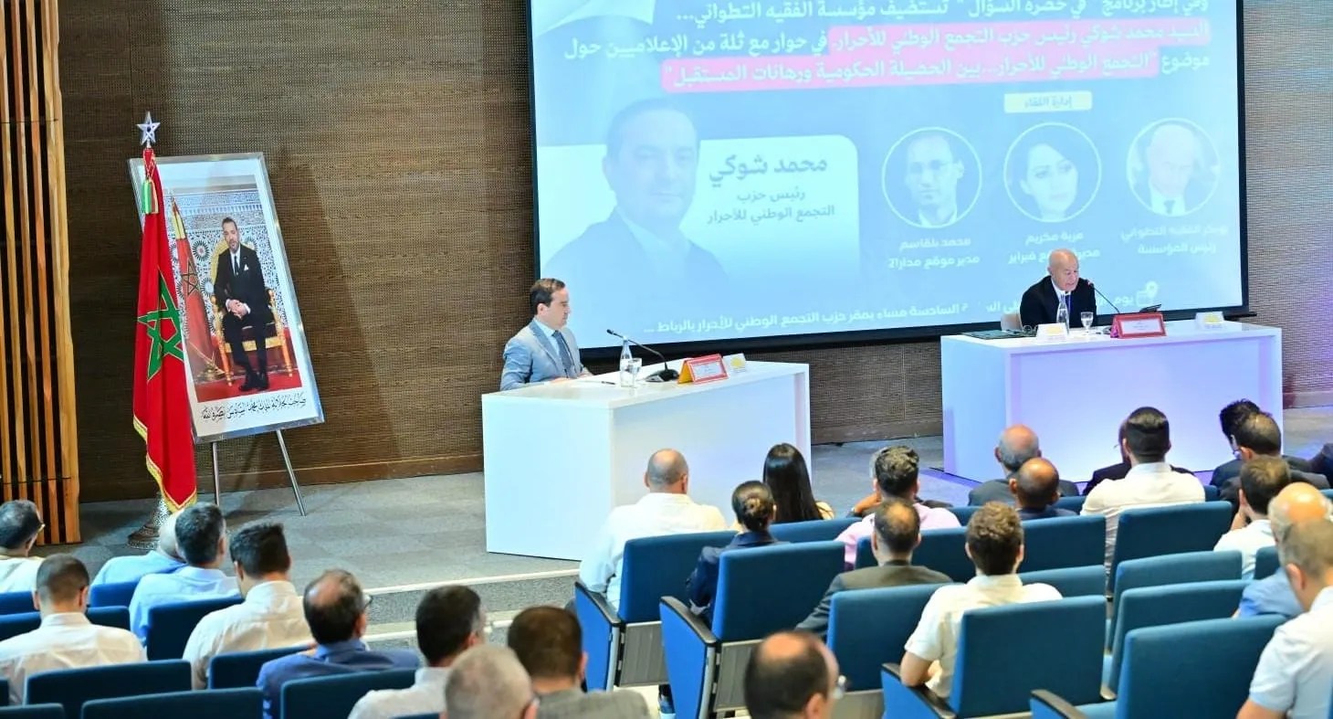 Shawki: Critics Overlook Daily Government Reforms Benefiting Moroccans