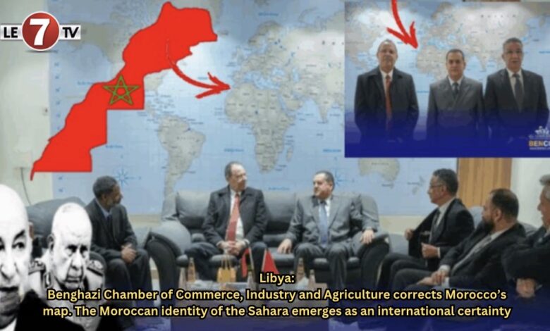Libya Benghazi Chamber Of Commerce Industry And Agriculture Corrects IMG 6882 780x470 