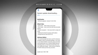 Nokia 6.1 Plus Android 10 Firmware Update