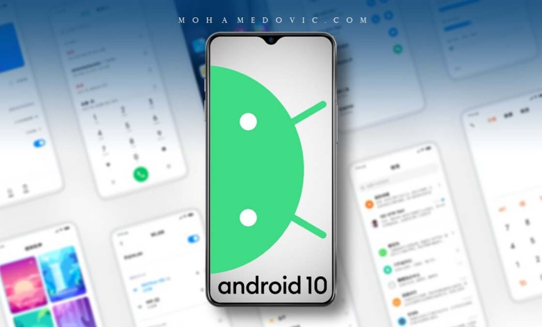 Redmi 8A Android 10 Update