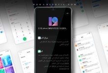 Redmi Note 8T Android 10 Update
