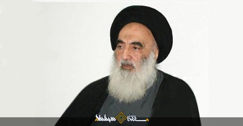 Islamicmobility Pdf Islamic 20laws 20 20ayatullah 20sistani Pdf Islamicmobility Pdf Islamic 20laws 20 20ayatullah 20sistani Pdf