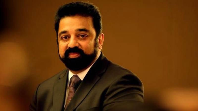 kamal gift to fans