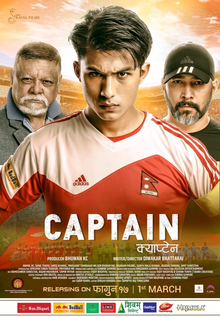 superstar-anmol-kc-s-sporty-look-in-captain-s-new-posters-have-a-look