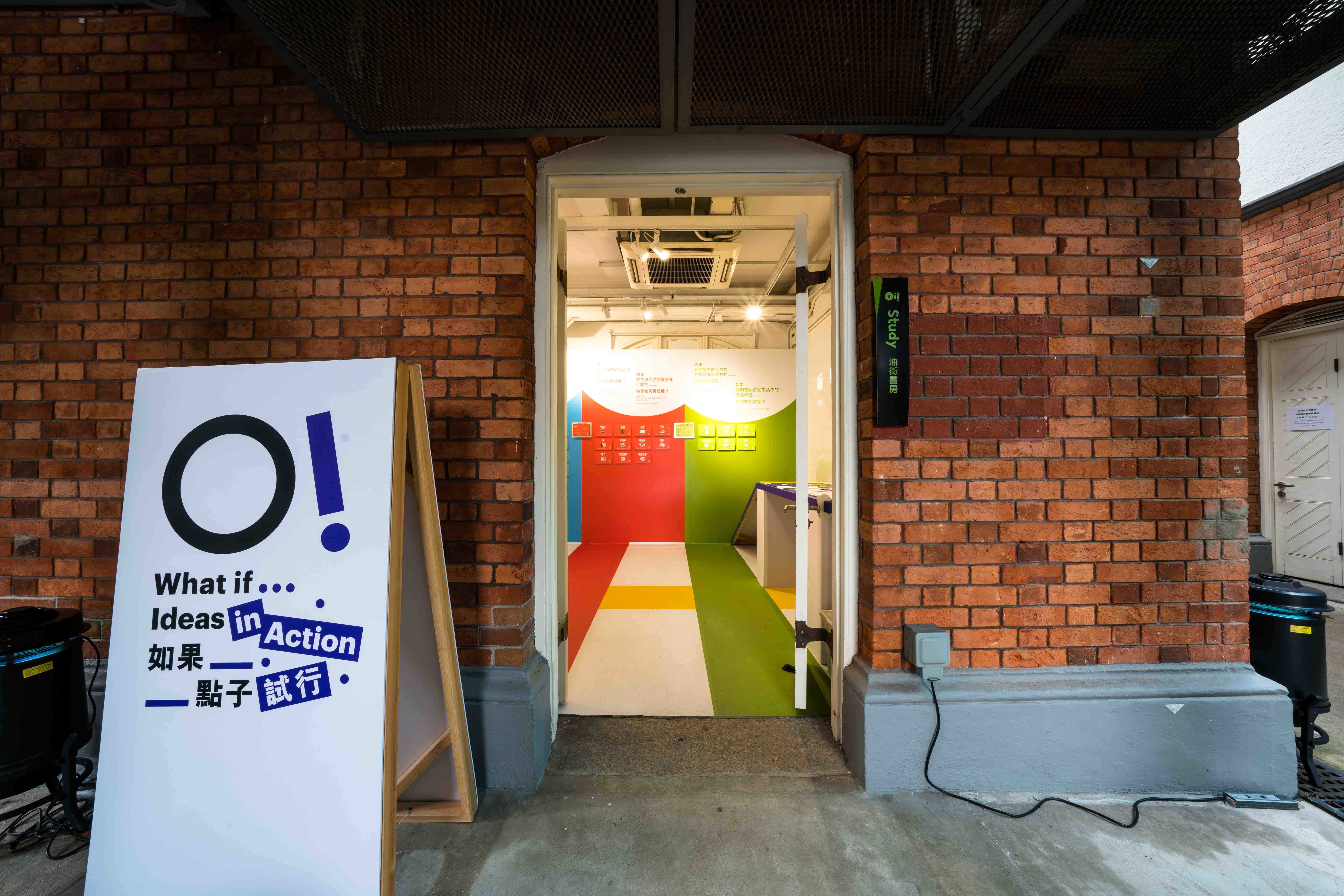 Enable Foundation Talkinghandscreate Com - Colorful Texture Collection - HD Quality