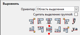как нарисовать кельтский узел