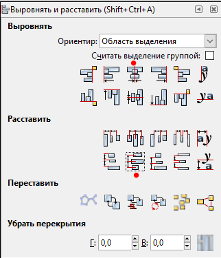 нарисовать почтовую